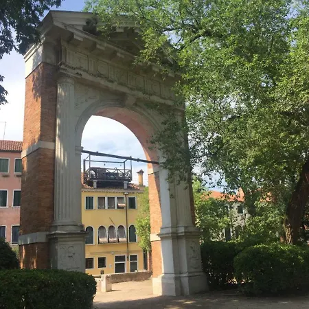 Mini Loft Galeazze * Veneza